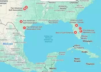 Το Google Maps άλλαξε το όνομα του κόλπου του Μεξικού σε «Κόλπο της Αμερικής» Το Google Maps άλλαξε το όνομα του κόλπου του Μεξικού σε «Κόλπο της Αμερικής»