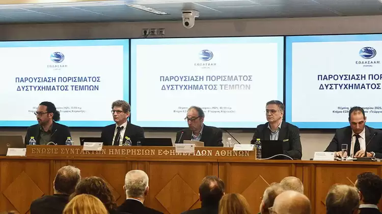 Το πόρισμα για τα Τέμπη: Aνθρώπινα λάθη, έλλειψη προσωπικού και ελέγχων – Περαιτέρω έρευνα για την πυρόσφαιρα (βίντεο)