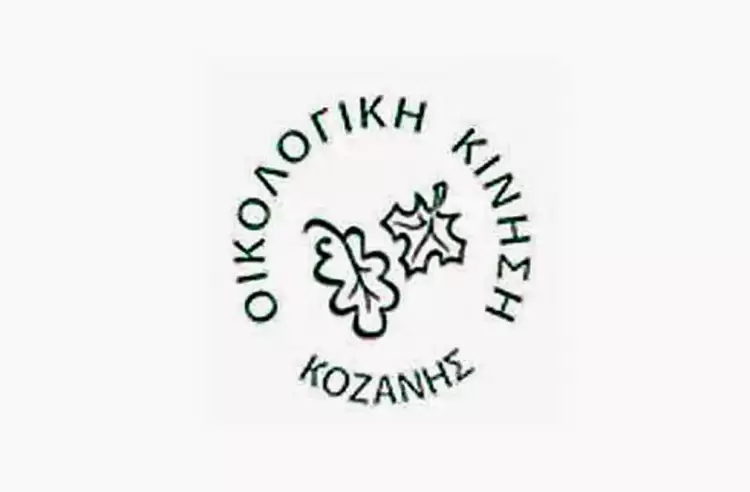 Το πράσινο και τα μάτια μας !