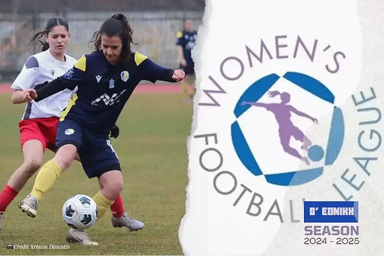 Β’ Εθνική γυναικών – 1ος όμιλος: Διατηρούν το αήττητο σερί τους οι Σειρήνες