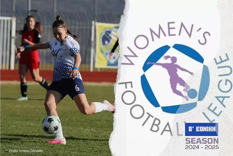 Β’ Εθνική Γυναικών – 1ος όμιλος: Εμφατική νίκη για τις Σειρήνες Γρεβενών – Κυριάρχησαν με 7 0 επί του Μέντεκα Καλαμαριάς!”