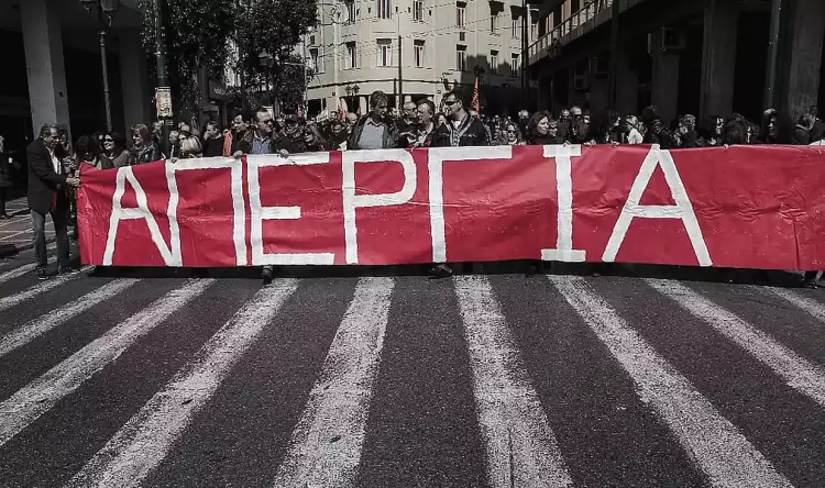 24ωρη Πανελλαδική Απεργία με αιτήματα την μονιμοποίηση των εργαζομένων Ε.Σ.Π.Α.