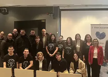 2ο ΕΠΑ.Λ. Κοζάνης: «Fake news στην Ευρώπη, Ψάξε την Αλήθεια» 2ο ΕΠΑ.Λ. Κοζάνης: «fake News στην Ευρώπη, Ψάξε την Αλήθεια»