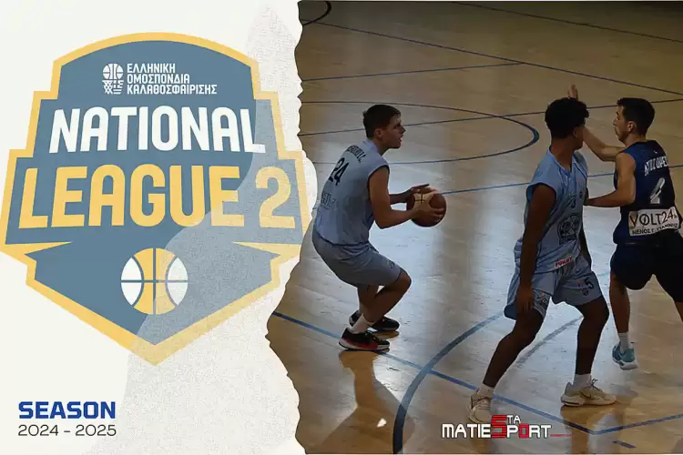 National League 2 (4ος Όμιλος, 19η Αγωνιστική): Νίκη για τους Αετούς Βέροιας – Μάχη κορυφής για τους Διόσκουρους National League 2 (4ος Όμιλος, 19η Αγωνιστική): Νίκη για τους Αετούς Βέροιας – Μάχη κορυφής για τους Διόσκουρους