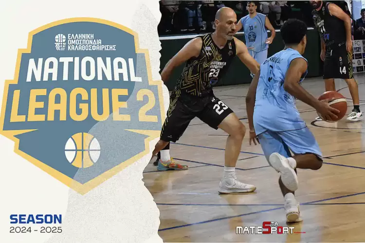 National League 2: Σημαντικές Νίκες και Ανατροπές στον 4ο Όμιλο