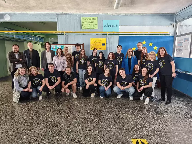 Oμάδα Epas του 2ου ΕΠΑ.Λ. Κοζάνης –