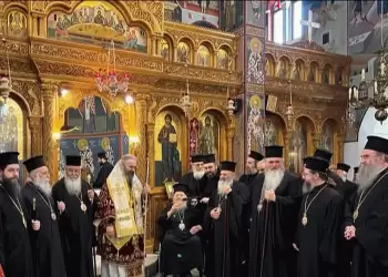 Oνομαστήρια του Γέροντος Μητροπολίτου πρώην Φλωρίνης, Πρεσπών και Εορδαίας κ. Θεοκλήτου Oνομαστήρια του Γέροντος Μητροπολίτου πρώην Φλωρίνης, Πρεσπών και Εορδαίας κ. Θεοκλήτου