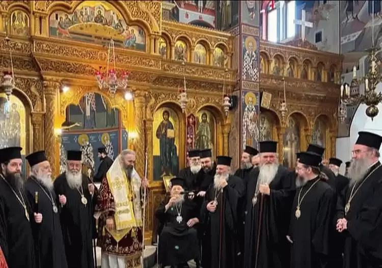 Oνομαστήρια του Γέροντος Μητροπολίτου πρώην Φλωρίνης, Πρεσπών και Εορδαίας κ. Θεοκλήτου