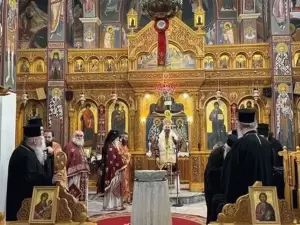 Oνομαστήρια του Γέροντος Μητροπολίτου πρώην Φλωρίνης, Πρεσπών και Εορδαίας κ. Θεοκλήτου