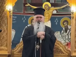 Oνομαστήρια του Γέροντος Μητροπολίτου πρώην Φλωρίνης, Πρεσπών και Εορδαίας κ. Θεοκλήτου