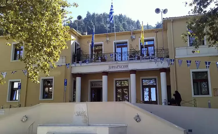 Αναστολή πληρωμών με φυσική παρουσία λόγω αναβάθμισης συστημάτων Αναστολή πληρωμών με φυσική παρουσία λόγω αναβάθμισης συστημάτων