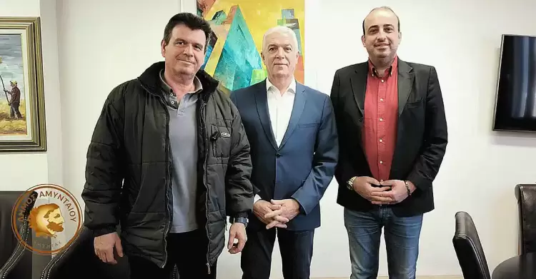 Ανοιχτό Κέντρο Εμπορίου στο Αμύνταιο Ανοιχτό Κέντρο Εμπορίου στο Αμύνταιο