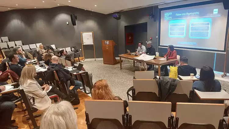 Δημιουργώντας ένα κοινό όραμα για την Κοζάνη - 1ο εργαστήριο συνδημιουργίας στο Just Streets Δημιουργώντας ένα κοινό όραμα για την Κοζάνη