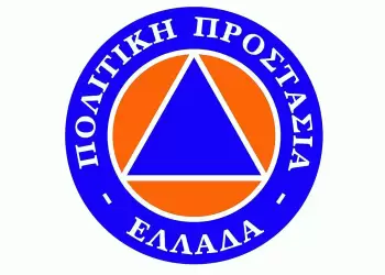 Δήμος Γρεβενών: Απαγόρευση καύσης στην ύπαιθρο λόγω ισχυρών ανέμων και υψηλών θερμοκρασιών Δήμος Γρεβενών: Απαγόρευση καύσης στην ύπαιθρο λόγω ισχυρών ανέμων και υψηλών θερμοκρασιών