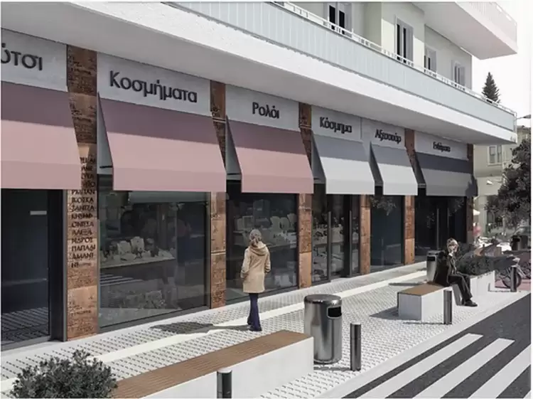 Δήμος Κοζάνης: Ξεκινούν στις 6 Μαρτίου οι εργασίες για το Ανοικτό Κέντρο Εμπορίου (open Mall)