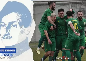 ΕΠΣ Κοζάνης: Γκολ και θέαμα - Τα αποτελέσματα του Σαββάτου 1/3/2025 - βαθμολογία ΕΠΣ Κοζάνης: Γκολ και θέαμα – Τα αποτελέσματα του Σαββάτου 1/3/2025 – βαθμολογία