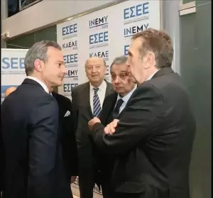 Εθνική Συνομοσπονδία Εμπορίου και Επιχειρηματικότητας (ΕΣΕΕ) έδρα Αθήνα