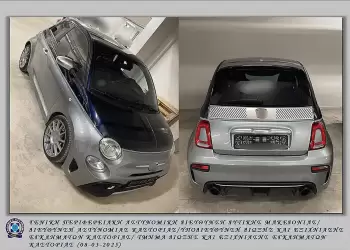 Εξιχνιάσθηκε περίπτωση απατηλής πώλησης κλεμμένου Ι.Χ.Ε. αυτοκινήτου συλλεκτικής έκδοσης