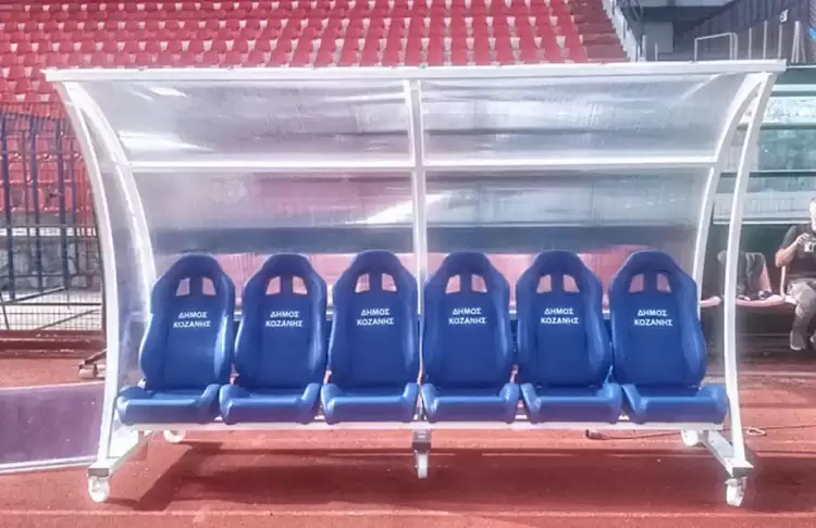 Ευχαριστήριο του Φ.Σ. Κοζάνης – Συνεργασία Δήμου και Σωματείων για την Ανάπτυξη του Αθλητισμού Ευχαριστήριο του Φ.Σ. Κοζάνης – Συνεργασία Δήμου και Σωματείων για την Ανάπτυξη του Αθλητισμού