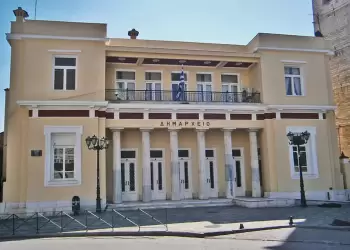 Φτάνει πια η απαξίωση στον κλάδο των Κοινωνικών Λειτουργών! 