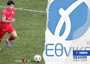 Γ’ Εθνική: Κρίσιμος αγώνας την Κυριακή στο ΔΑΚ  για την Κοζάνη κόντρα στην Ανθούπολη.