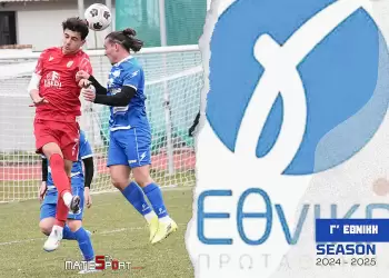 Γ’ Εθνική: Σημαντική νίκη για την Κοζάνη – Τα αποτελέσματα της 28ης αγωνιστικής