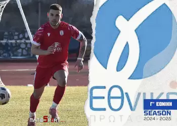 Γ’ Εθνική: Ξεκούραστοι Βαθμοί για την Κοζάνη, Δύσκολη Αποστολή για τον Ερμή