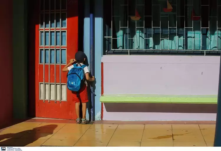 Ηλεκτρονικές εγγραφές σε νηπιαγωγεία και δημοτικά σχολεία Ηλεκτρονικές εγγραφές σε νηπιαγωγεία και δημοτικά σχολεία