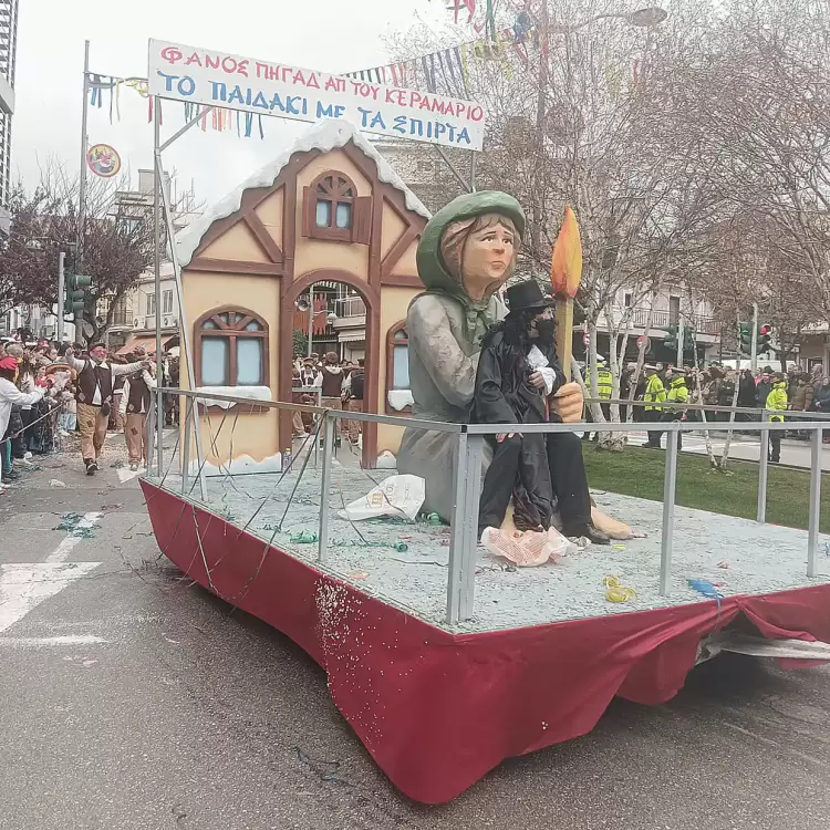 Κέφι, άρματα και “τρέλα”