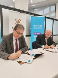 Κέντρο για τα Δικαιώματα του Παιδιού