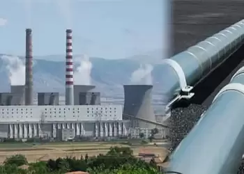 Λόγω βλάβης της Μονάδας του ΑΗΣ Αγ. Δημητρίου δεν λειτουργεί η τηλεθέρμανση