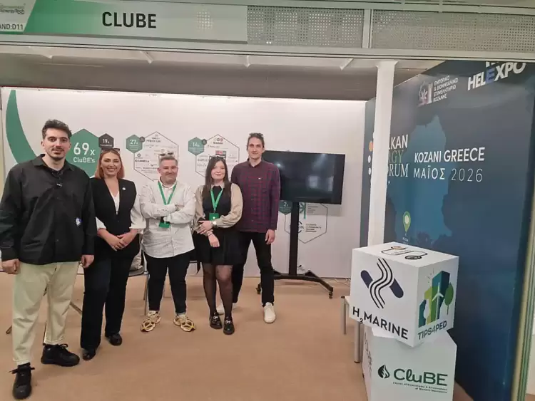 Με επιτυχία ολοκληρώθηκε η συμμετοχή των Επιχειρήσεων - μελών του Επιμελητήριου Κοζάνης στην έκθεση «Forward green Expo 2025» Με επιτυχία ολοκληρώθηκε η συμμετοχή των Επιχειρήσεων – μελών του Επιμελητήριου Κοζάνης στην έκθεση «forward Green Expo 2025»