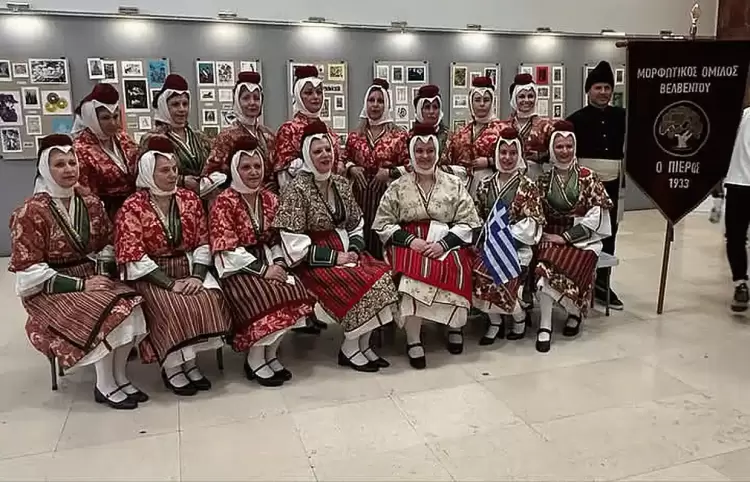 Ο Μορφωτικός Όμιλος Βελβεντού σε διεθνές φεστιβάλ χορευτικών στο Βελιγράδι. 