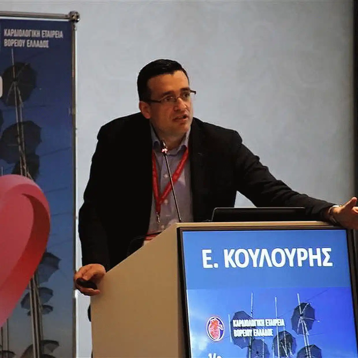 Οφέλη της άσκησης στη σωματική και ψυχική υγεία – Επιπτώσεις διαφόρων ουσιών, ενεργειακών ποτών, πρωτεινούχων Οφέλη της άσκησης στη σωματική και ψυχική υγεία – Επιπτώσεις διαφόρων ουσιών, ενεργειακών ποτών, πρωτεινούχων