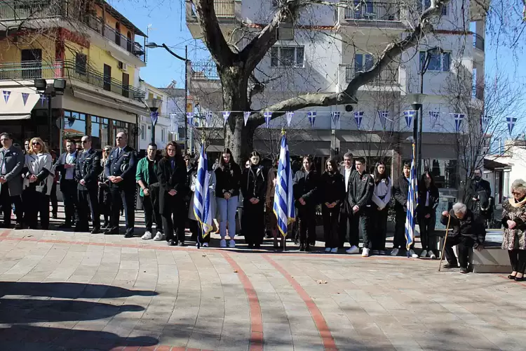 Ολοκληρώθηκαν οι εκδηλώσεις για την 82η Επέτειο του Ολοκαυτώματος των Σερβίων Ολοκληρώθηκαν οι εκδηλώσεις για την 82η Επέτειο του Ολοκαυτώματος των Σερβίων