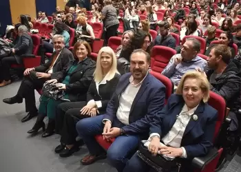 Η ΠΔΕ Δυτ. Μακεδονίας στην εσπερίδα του Πανεπιστημίου Δυτ. Μακεδονίας στη Φλώρινα.