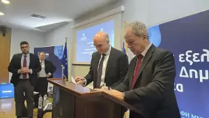 Η Περιφέρεια Δυτικής Μακεδονίας μπροστά στις εξελίξεις