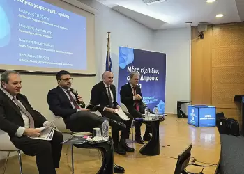 Η Περιφέρεια Δυτικής Μακεδονίας μπροστά στις εξελίξεις