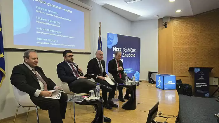 Η Περιφέρεια Δυτικής Μακεδονίας μπροστά στις εξελίξεις