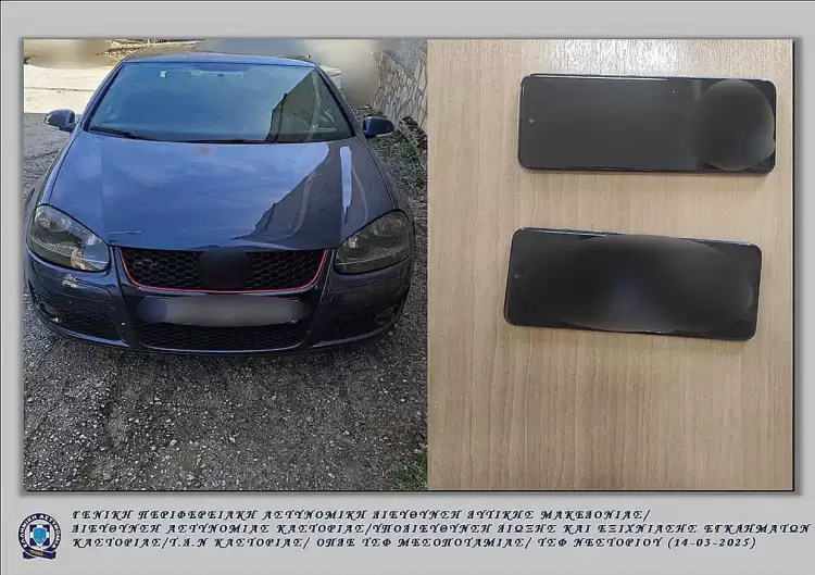 Συνελήφθη 40χρονος σε περιοχή της Κοζάνης,  για παράνομη μεταφορά 2 αλλοδαπών γυναικών