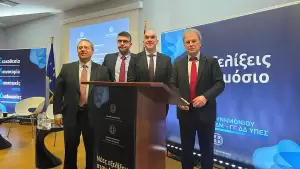 Συνεργασία μεταξύ Περιφέρειας Δυτικής Μακεδονίας και Γενικής Γραμματείας Δημόσιας Διοίκησης του Υπουργείου Εσωτερικών