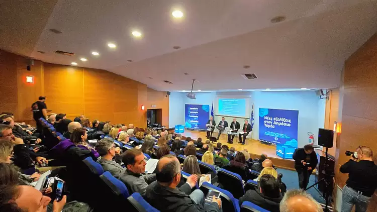 Συνεργασία μεταξύ Περιφέρειας Δυτικής Μακεδονίας και Γενικής Γραμματείας Δημόσιας Διοίκησης του Υπουργείου Εσωτερικών