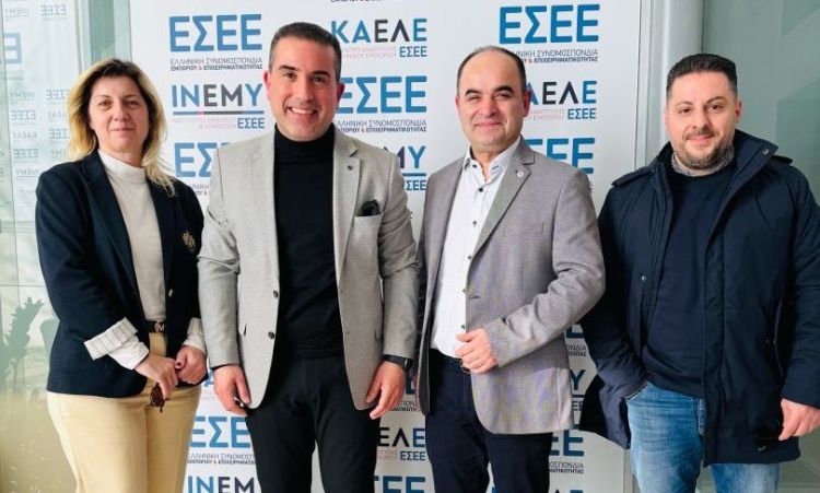 Τακτική συνεδρίαση των μελών της Ελεγκτικής Επιτροπής της ΕΣΕΕ συγκάλεσε ο Χάρης Κάτανας