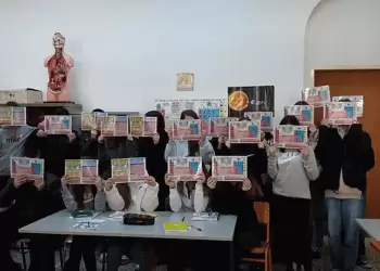 «Τεχνητή Νοημοσύνη: Εξερευνώντας την Κοινωνία, την Οικονομία και την Τεχνολογία» «Τεχνητή Νοημοσύνη: Εξερευνώντας την Κοινωνία, την Οικονομία και την Τεχνολογία»