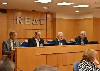 Το Διοικητικό Συμβούλιο της ΚΕΔΕ στηρίζει τη Ρήτρα Δίκαιης Μετάβασης Το Διοικητικό Συμβούλιο της ΚΕΔΕ στηρίζει τη Ρήτρα Δίκαιης Μετάβασης