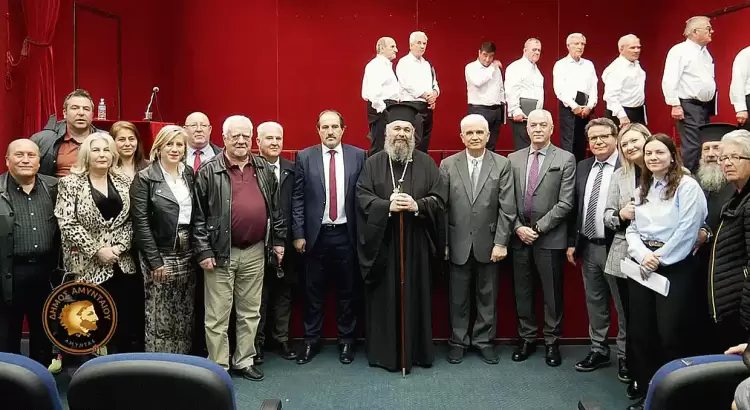 Η Τρίτη Ηλικία στο Αμύνταιο