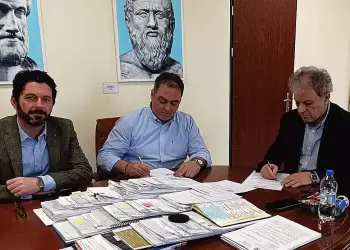 Βελτίωση κυκλοφοριακών συνθηκών Δρεπάνου προς Άγιο Δημήτριο & Ακρινή Δήμου Κοζάνης και Κατασκευή Πεζοδρομίων Πρωτοχώρι