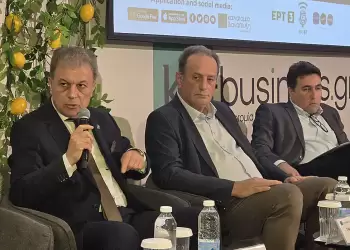 Η Περιφέρεια Δυτικής Μακεδονίας στο 19ο Πολυσυνέδριο Καινοτομίας και Ανάπτυξης