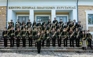 “6η Συνάντηση  Φιλαρμονικών Ορχηστρών” Δήμου Κοζάνης