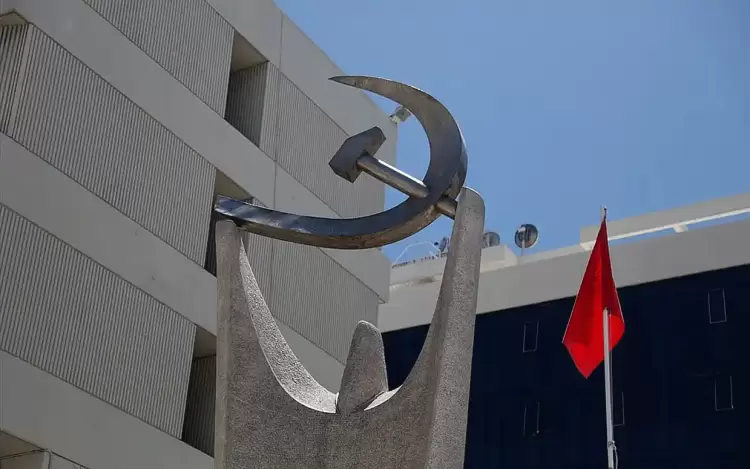 Kke: Για το επίδομα επικίνδυνης και ανθυγιεινής εργασίας των Κοινωνικών Επιστημόνων